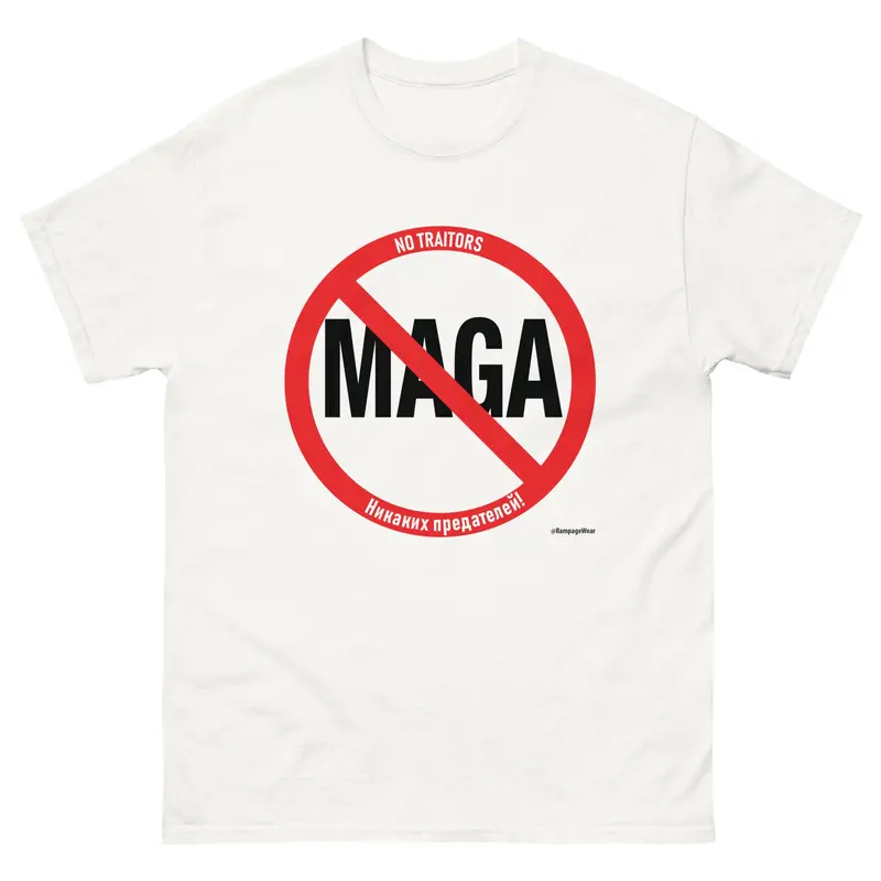 014 No Maga Unisex Classic Tee 1