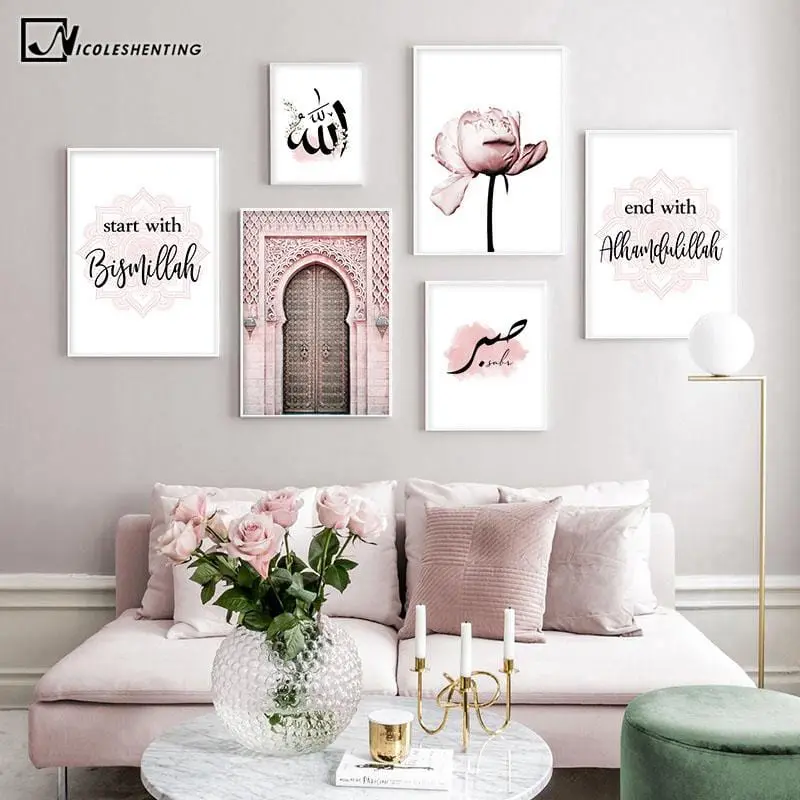 Allah Islamic Wall Art Canvas Poster Pink Flower Old Gate Muslim Print Nordic Decorative Picture Painting Modern Mosque Decor 1