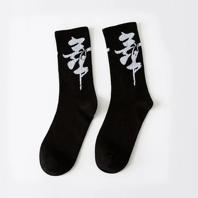 Creative High Quality Fashion Men Hip Hop Cotton Unisex Harajukumen's Happy Socks Funny Skate Socks 19
