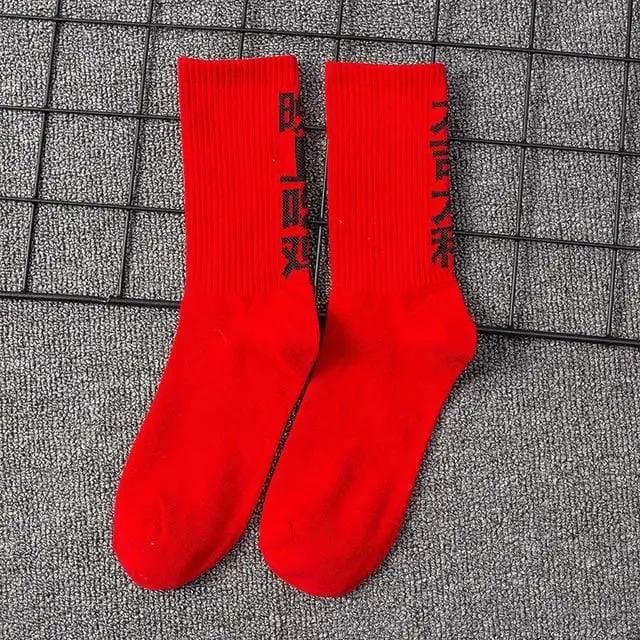 Ins Estilo De Los Hombres/Calcetines De Las Mujeres De Europa Y Los Estados Unidos Nueva Marea De Algodón Calcetines En El Tubo Largo Streetwear Hip Hop Calcetines De Skateboarding 17