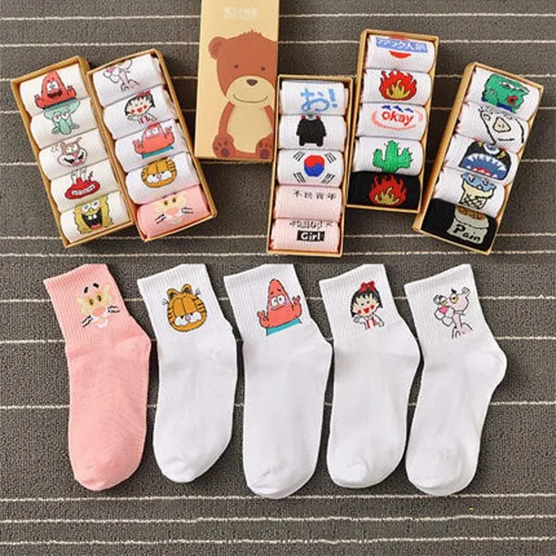 Ins Style Funny Animal Patterned Women Short Set Socks 5 Pairs Cartoon Ulzzang Cotton Ankle Breathable Female Harajuku Cool Sox 1