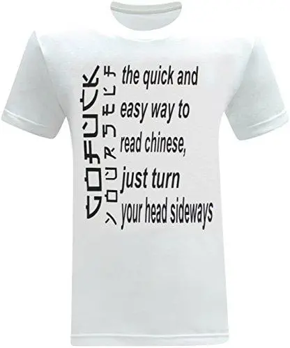 Men's Graphic T-Shirt Funny Tshirt Chinese Words White 1