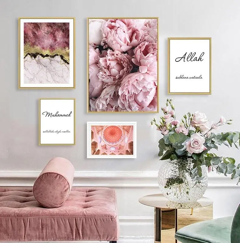 Modern Islamic Allah Muhammed Pink Peony Marble Canvas Paintings Muslim Poster Print Wall Art Picture For Living Room Decoration 1