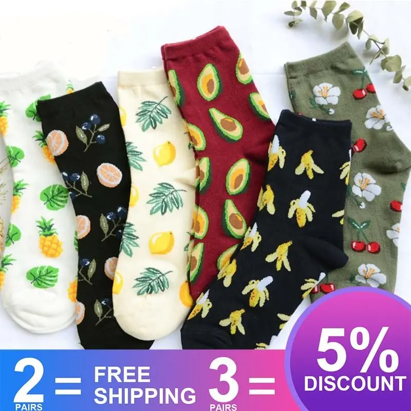 New Women's Socks Korea Fresh Fruit Socks Lemon Avocado Pineapple Cherry Blueberry Orange Hazelnut Banana Style Socks S-8 1