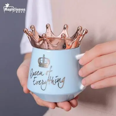 Oussirro Crown Theme Milk / Coffee Mugs Cartoon Multicolor Mugs Cup Kitchen Tool Gift X-Mas Gift W3206 2