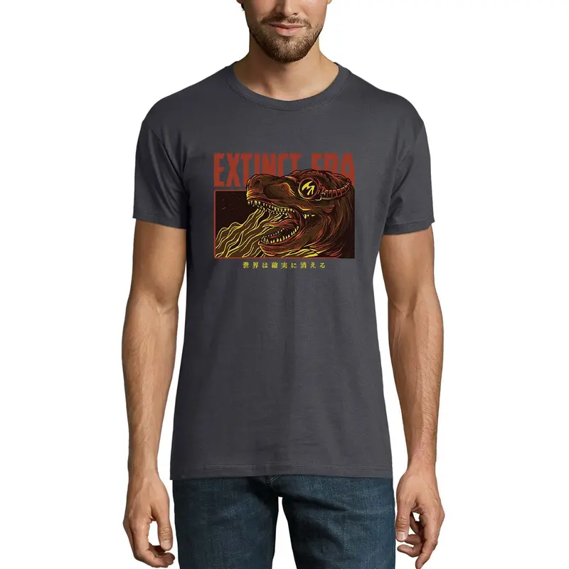 Ultrabasic Men's Novelty T-Shirt Extinct Era - Funny Dinosaur Tee Shirt 1