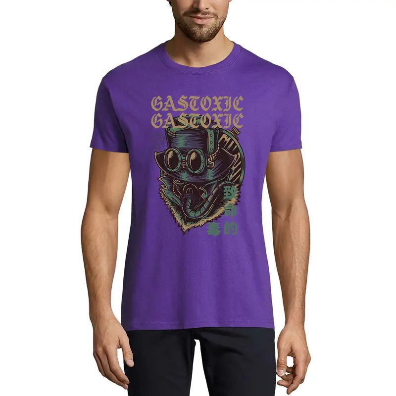 Ultrabasic Men's Novelty T-Shirt Gastoxic Gastoxic - Scary Tee Shirt 1