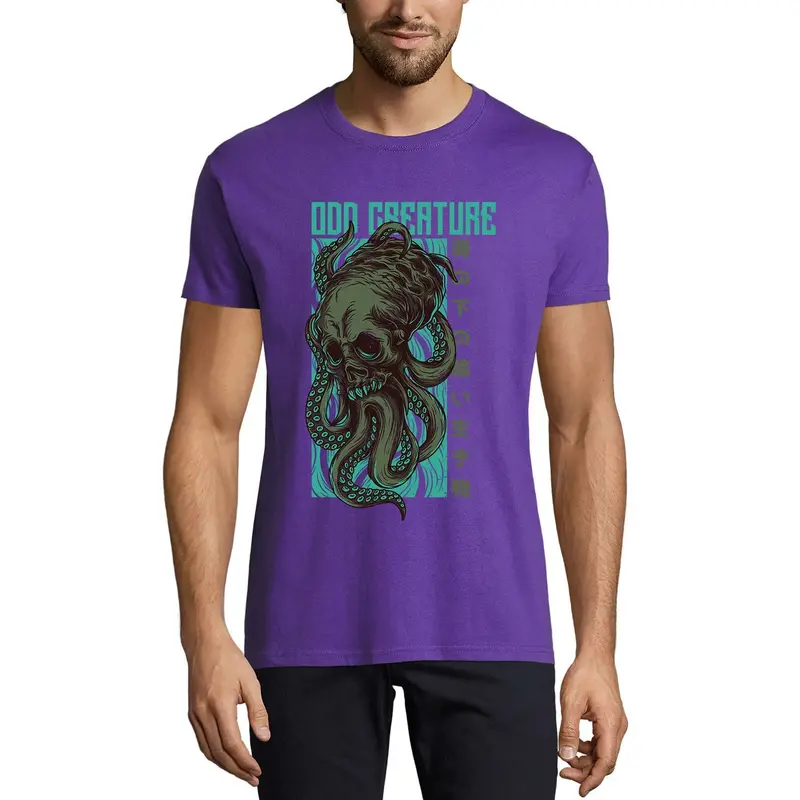 Ultrabasic Men's Novelty T-Shirt Odd Creature - Alien Tee Shirt 1