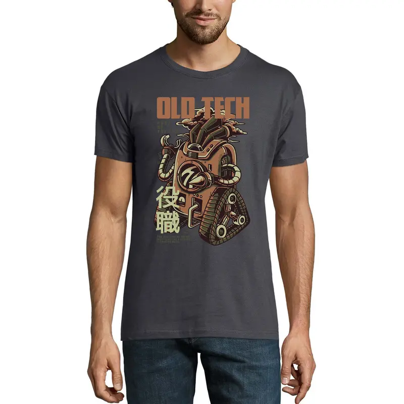 Ultrabasic Men's Novelty T-Shirt Old Tech - Funny Robot Tee Shirt 1