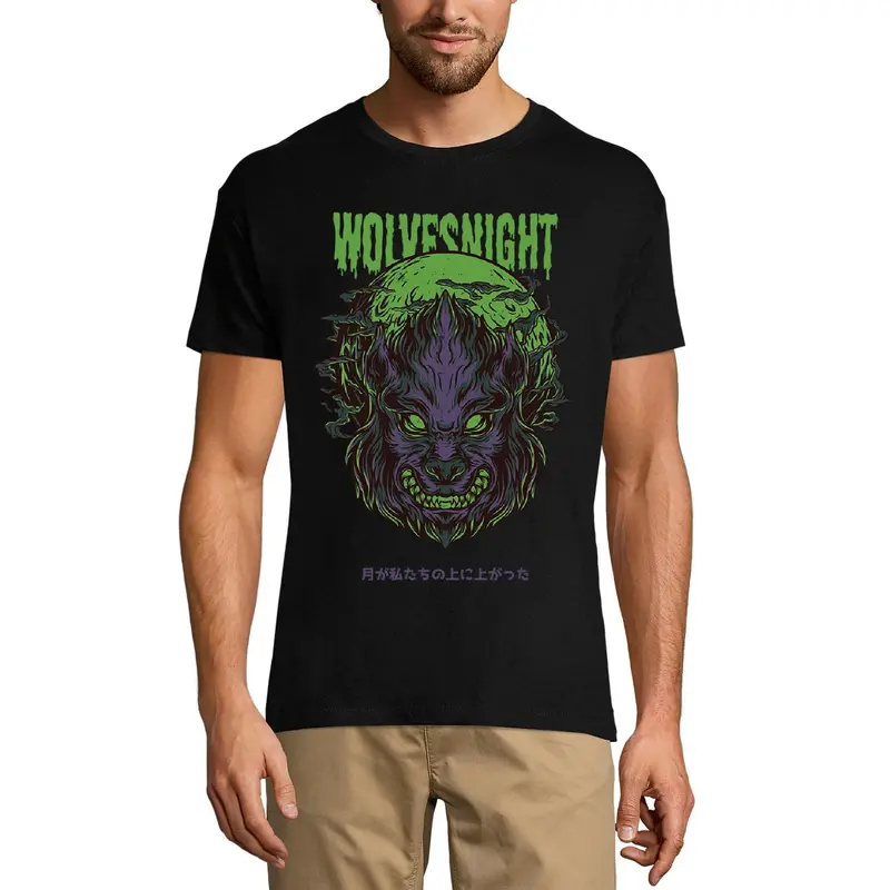 Ultrabasic Men's Novelty T-Shirt Wolves Night - Wolf Tee Shirt 1