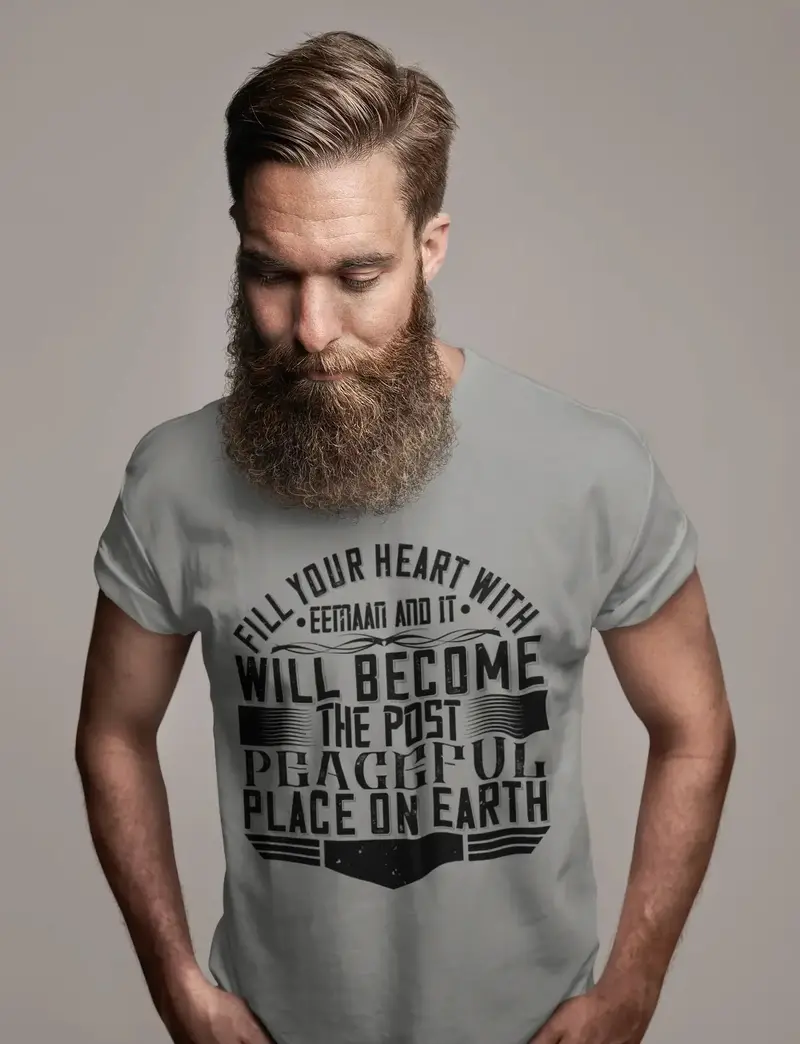 Ultrabasic Men's T-Shirt Fill Your Heart With Iman - Muslim Tee Shirt 1