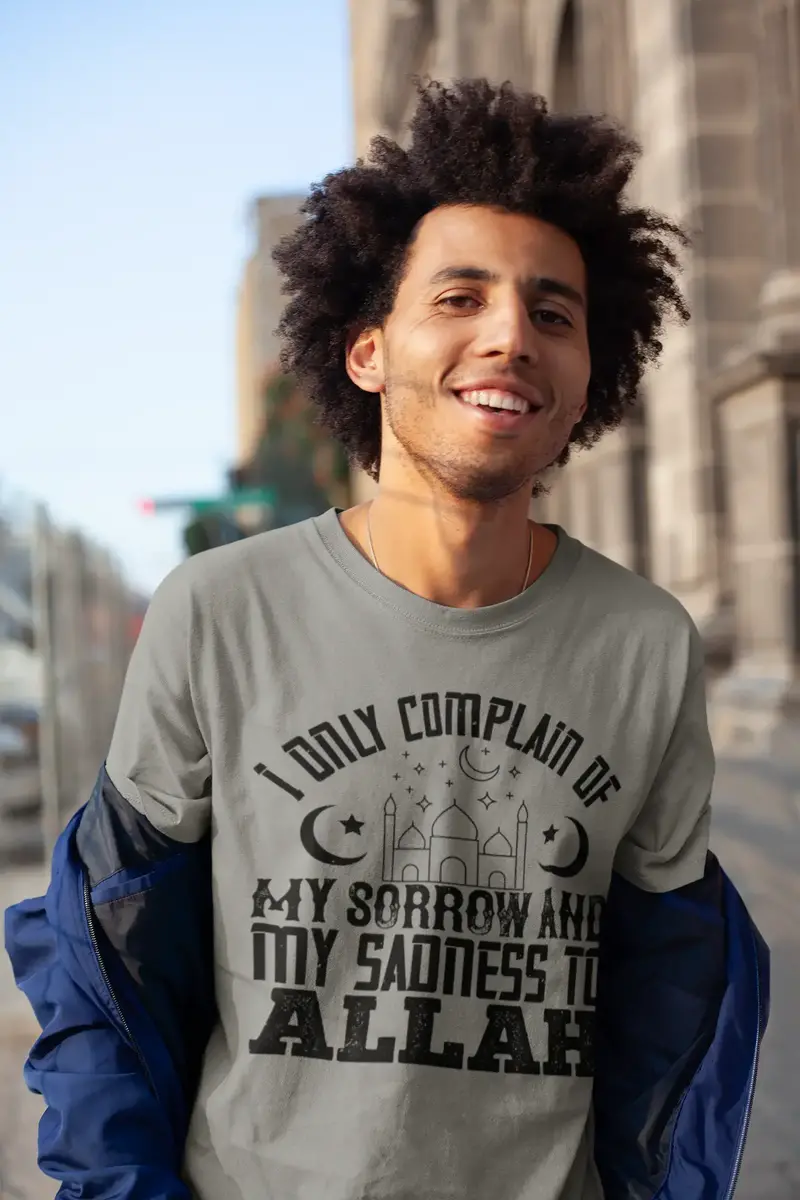Ultrabasic Men's T-Shirt I Only Complain My Sorrow And Sadness To Allah - Mosque Tee Shirt 1