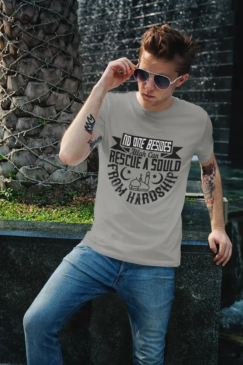 Ultrabasic Men's T-Shirt No One Besides Allah Can Rescue A Sould From Hardship - Muslim Tee Shirt 1