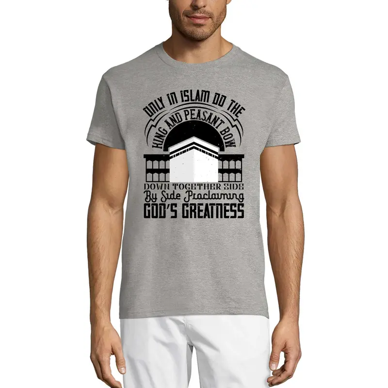 Ultrabasic Men's T-Shirt Only In Islam Do The King And Peasant Bow Down Together Side By Side 2