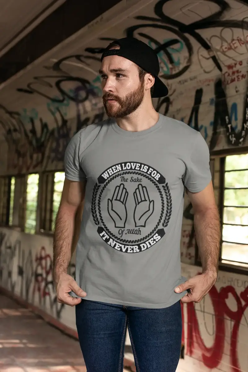 Ultrabasic Men's T-Shirt The Sake Of Allah - It Never Dies - Religious Tee Shirt 1