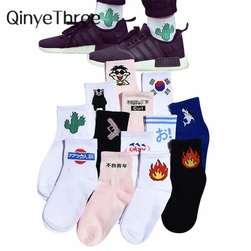 Women Daily Socks Harajuku Korea Japanese Cotton Kitten Flame Ulzzang Socks Men Chinese Cactus Gun Shark Alien Christmas Socks 1