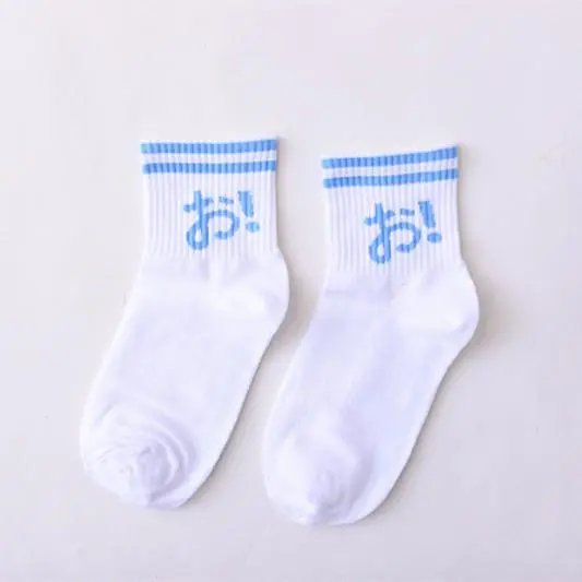Women Daily Socks Harajuku Korea Japanese Cotton Kitten Flame Ulzzang Socks Men Chinese Cactus Gun Shark Alien Christmas Socks 14